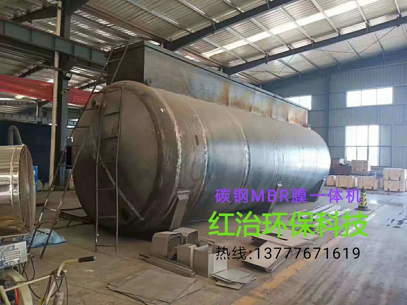 碳鋼一體化污水處理設備